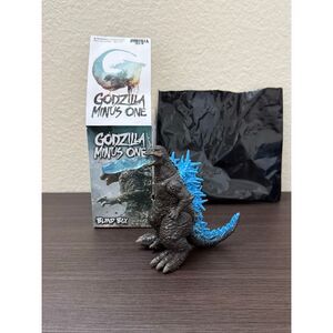 Super7 Godzilla Minus One Blind Box Action Figure - Heat Ray